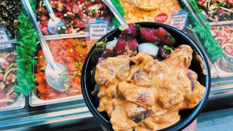 タムラズ・ファイン・ワイン&リカーズ/Tamura's Fine Wine & Liquors