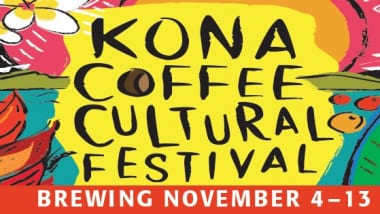 2022年コナ・コーヒー・カルチュラル・フェスティバル盛大に開催