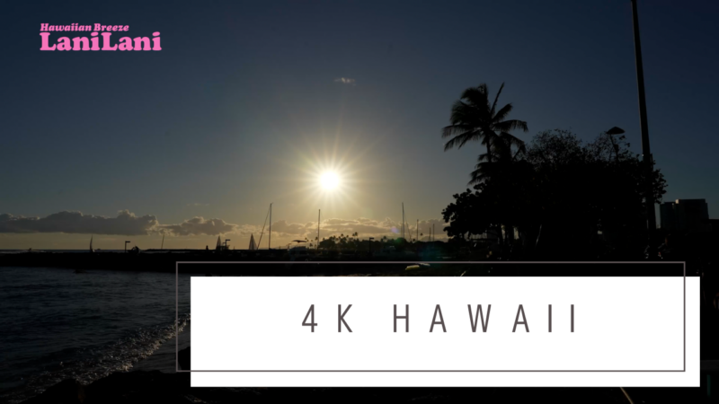 【4K HAWAII】ハワイの絶景スポット「ママラベイ」のサンセットをお届け!