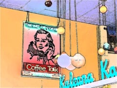 カイムキからカイルアに抜ける東海岸ルート