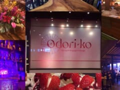 1972年にハワイにオープンした老舗和食レストラン｢踊り子｣がその歴史に幕
