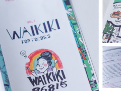 新しいハワイ土産の誕生！ローカルアーティストとコラボしたハワイアートマップがmakana pressから発売！