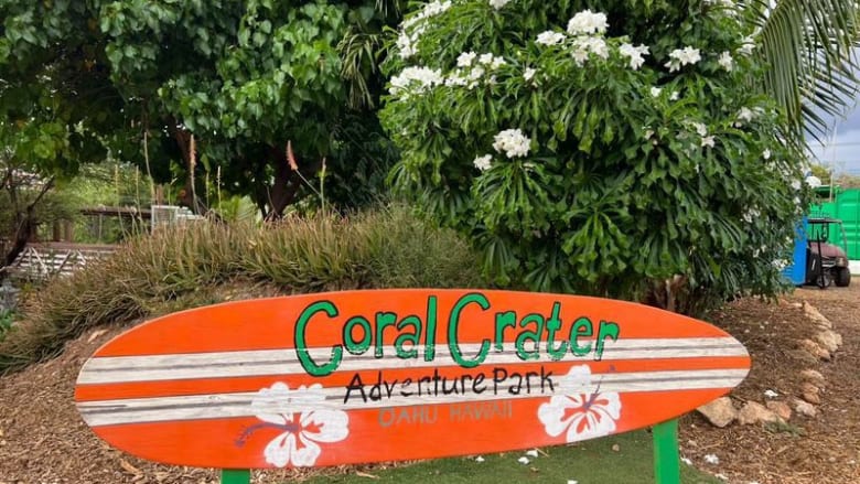 ハワイのアドベンチャーパーク体験! @Coral Crater Adventure Park