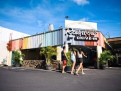 ハワイの大人気プレートランチ店「レインボードライブイン」の営業時間が短縮に