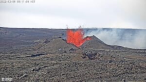 usgsvolcanoes