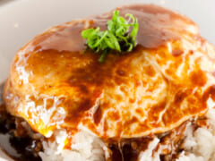 ローカルにも評判の激ウマ「ロコモコ」が食べられるお店4選