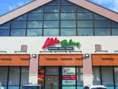 Liliha Bakery/リリハ・ベーカリー