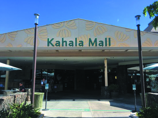 Kahala Mall/カハラ・モール