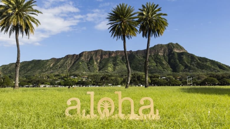「マヒナ・オレロ・ハワイ」プロモーションキャンペーン開始〜 ハワイ州で毎年2月はハワイ語月間 〜