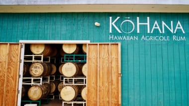 飲めば恋が叶うかも？ ロマンティックなハワイのお酒 Ko Hana Distillers（コハナ・ディスティラーズ）