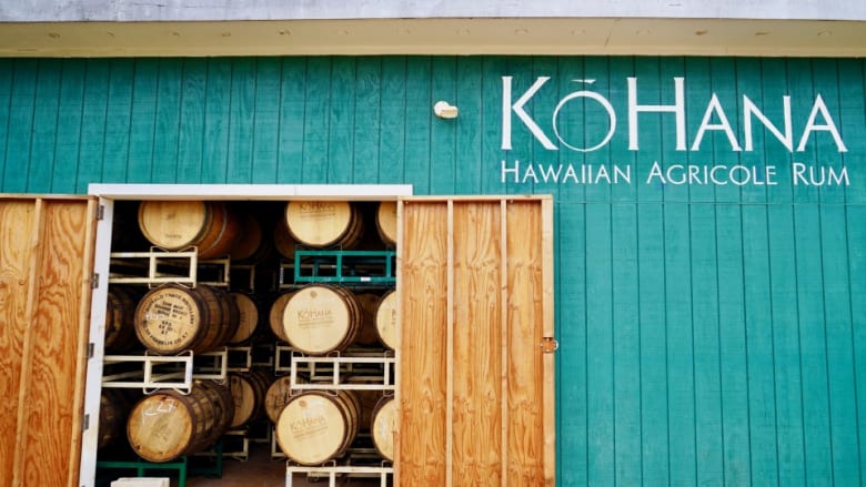 飲めば恋が叶うかも？ ロマンティックなハワイのお酒 Ko Hana Distillers（コハナ・ディスティラーズ）