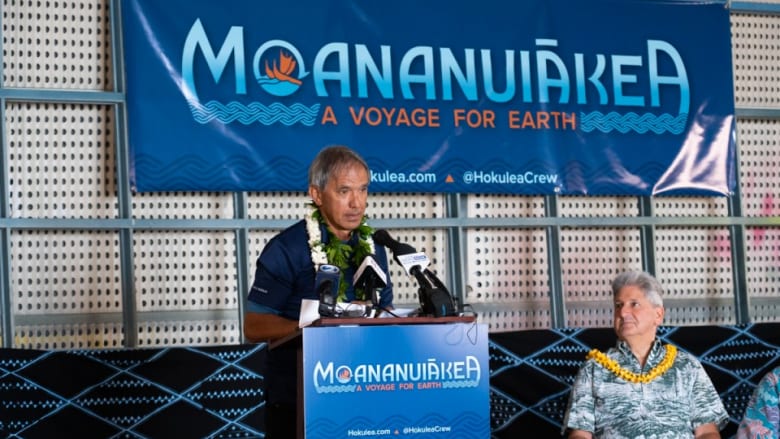 ポリネシア航海協会、環太平洋航海「モアナヌイアケア航海」を開始ハワイアン航空が「47ヶ月太平洋周航」の協賛を発表