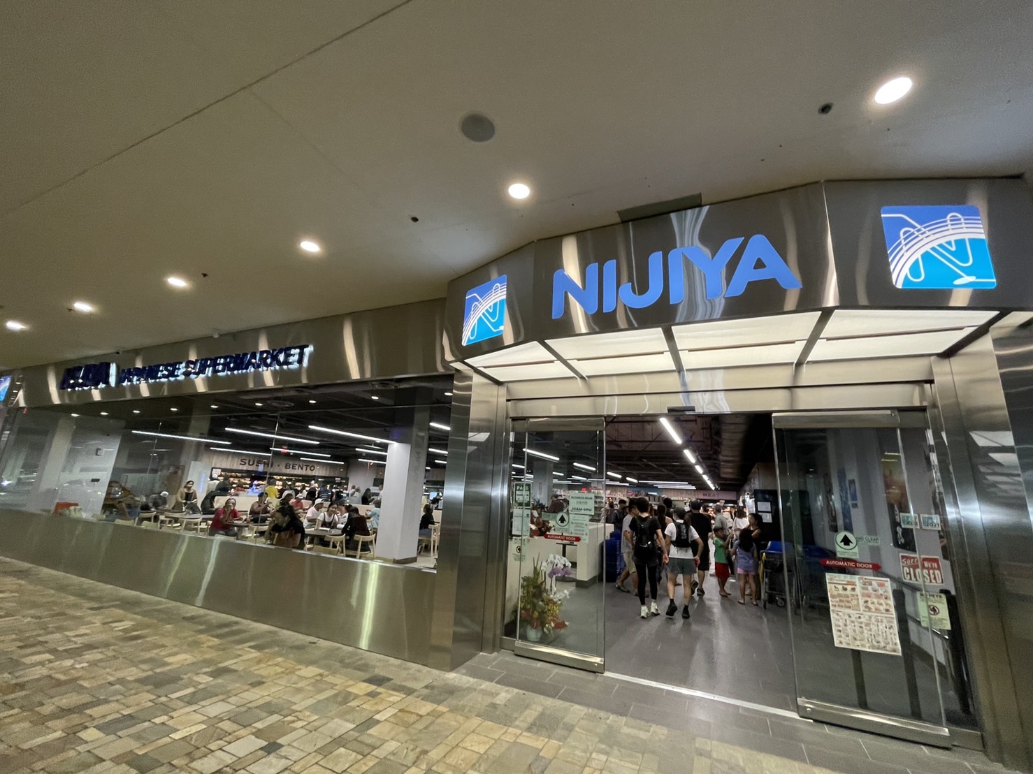ハワイ在住者レポート】アラモアナセンター内に移転した日系スーパー