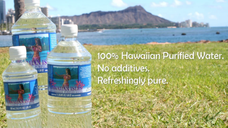 ハワイで最も安いボトルウォーター「ハワイアンアイルズウォーター」が閉業！
