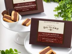 ビッグアイランド・キャンディーズの新商品は１つで２度美味しい画期的ショートブレッドクッキー