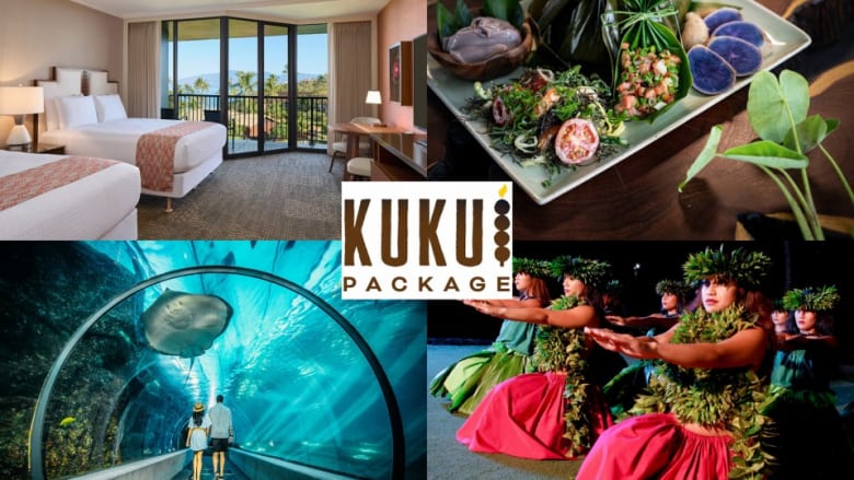 マウイ島カアナパリビーチホテル、伝統文化や自然環境を学べる「ククイ・パッケージ」を発売