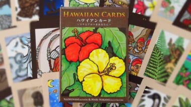 カードリーディングが体験できる！LaniLaniでおなじみの「ハワイアンカード占い」が「HAWAIIAN Craft Art Market 2023」に出店決定！