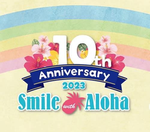 スマイル with ALOHA 2023