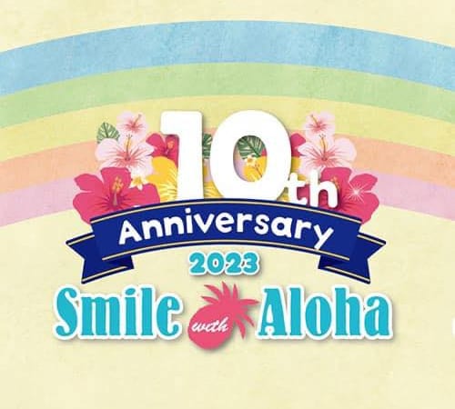 スマイル with ALOHA 2023