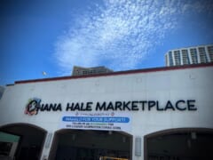あの「オハナ・ハレ・マーケットプレイス／Ohana Hale Marketplace」がワイキキに