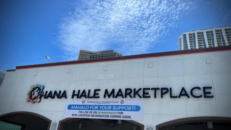 あの「オハナ・ハレ・マーケットプレイス／Ohana Hale Marketplace」がワイキキに