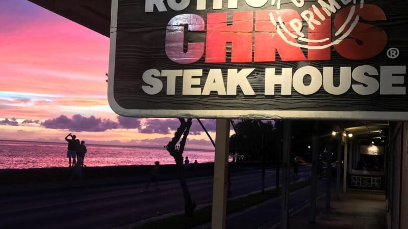 ハワイで大人気の「Ruth's Chris Steak House／ルースズクリス」がランチ営業をスタート！