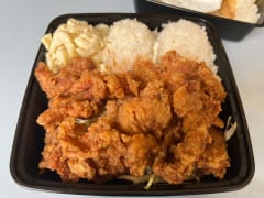 プレートランチの人気店L&Lがロイヤルハワイアンセンターにオープン