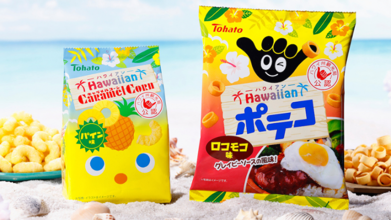 ハワイ州観光局公認キャラメルコーン&ポテコが期間限定で登場!