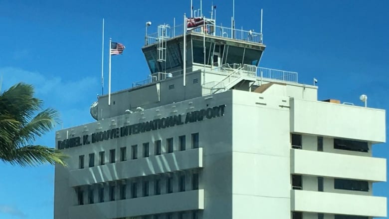 ダニエル・K・イノウエ国際空港、最新情報!