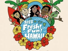 Fresh!Fun!HAWAII