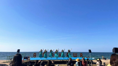 AWAJISHIMA&HAWAII 2023 autumn