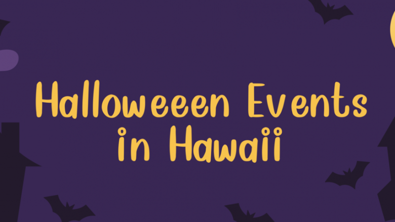 10月開催のハロウィンイベント紹介!