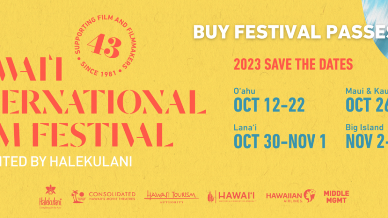 ハワイ国際映画祭