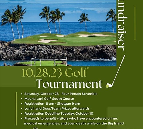 ビジター アロハ ソサエティ オブ ハワイ ゴルフトーナメント