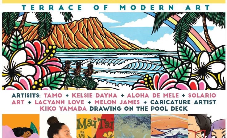 テラス・オブ・モダンアート