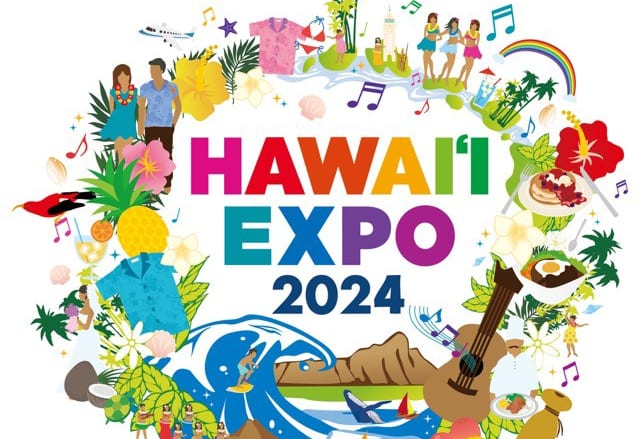 ハワイ州観光局主催「HAWAIʻI EXPO 2024」、6/1(土)6/2(日)に渋谷区恵比寿で開催決定!
