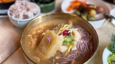 O'Kims Korean Kitchen /オーキムズ・コリアン・キッチン
