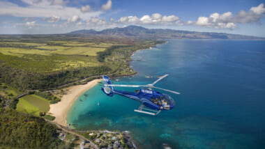 Blue Hawaiian Helicopters /ブルー・ハワイアン・ヘリコプター