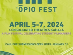 ハワイ国際映画祭 オーピオ・フェスト