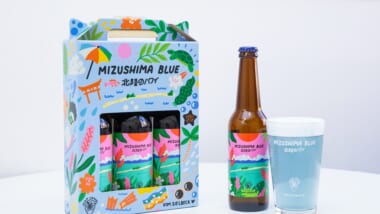 「北陸のハワイ」から海をイメージしたオリジナルクラフトビールが登場！