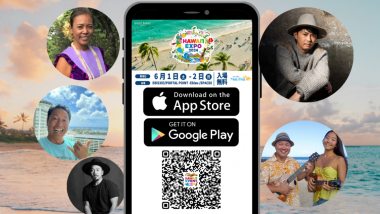 ハワイ州観光局、「HAWAIʻI EXPO」公式サイト＆イベントアプリで来場事前登録＆セミナー/ワークショップの受付開始