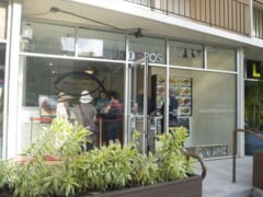ワイキキで手軽に絶品ポケが楽しめるオススメ店