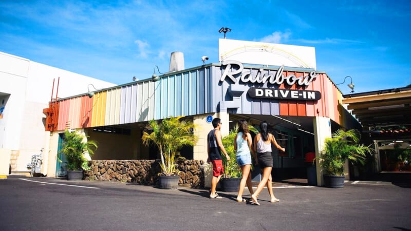 Rainbow drive inn / レインボー・ドライブイン