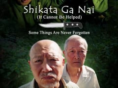 映画「シカタガナイ」ワールドプレミア