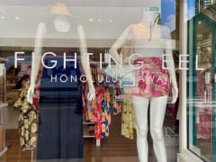 ハワイのカリスマ的ファッションブランド、Fighting Eelの今