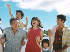 「旅、はじめるなら やっぱりHAWAIʻI」第三弾プロモーション動画を公開