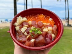 ワイキキでおいしいポケが楽しめるお店4選