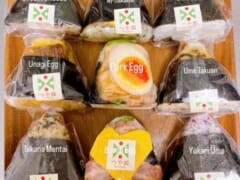 ワイキキでおいしいおにぎりをゲットするならこの3店
