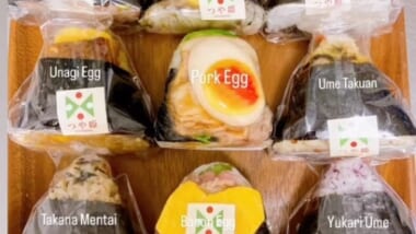 ワイキキでおいしいおにぎりをゲットするならこの3店